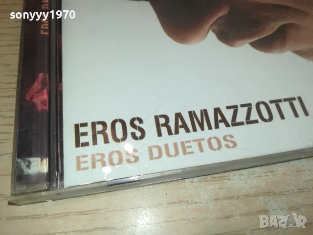 EROS RAMAZZOTTI CD 0508251736, снимка 10 - CD дискове - 51264313