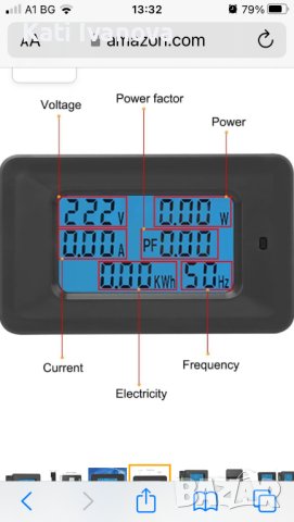 Амперметър за напрежение, P06S-20 AC 20A Фактор на мощността KWH Честота 6-в-1 LED дисплей Цифров те, снимка 4 - Друга електроника - 44240419