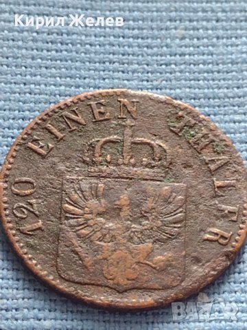 Рядка монета 3 пфенинга 1864г. Прусия Берлин за КОЛЕКЦИОНЕРИ 30433, снимка 8 - Нумизматика и бонистика - 42681748