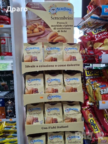 Кафе на зърна Mokalba Miscela Bar Verde внос от Италия, снимка 17 - Други стоки за дома - 50504868