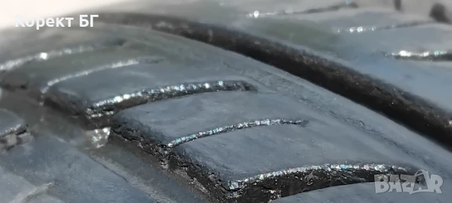 Гуми 165 65 14 Корморан Kormoran 4 броя. Нов внос , снимка 2 - Гуми и джанти - 50699275