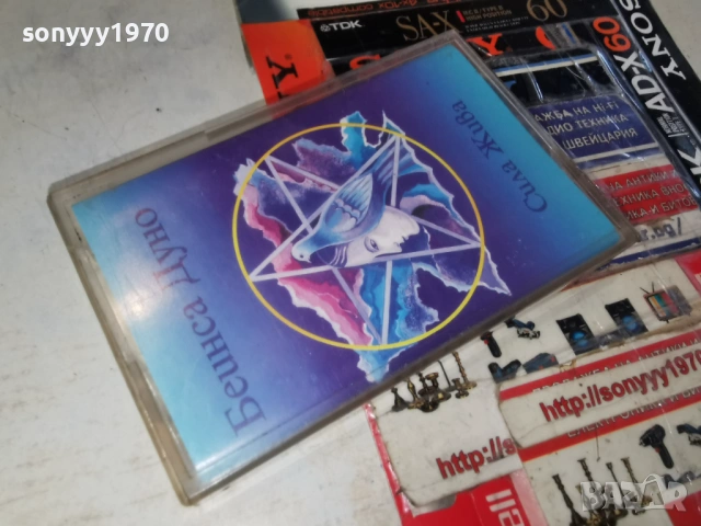 купуваме дискове плочи касети 1102261420, снимка 6 - CD дискове - 53441106