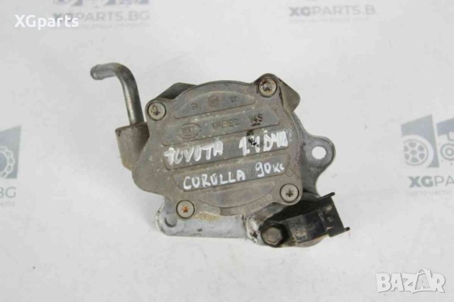 Вакуум помпа за Toyota Corolla 1.4d4d 90к.с. (2001-2007), снимка 2 - Части - 41355891