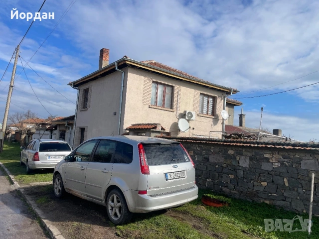 Двуетажна къща с.Върбица общ. Димитровград