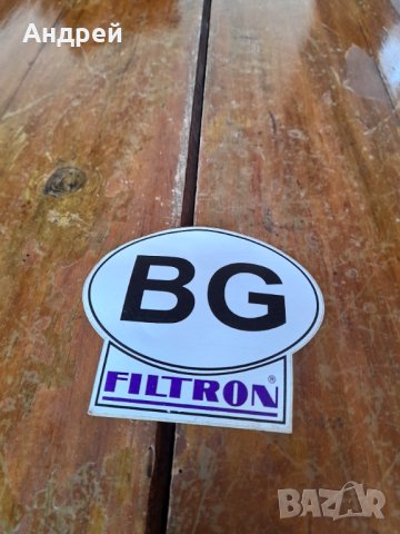 Стар стикер за автомобил BG,Filtron