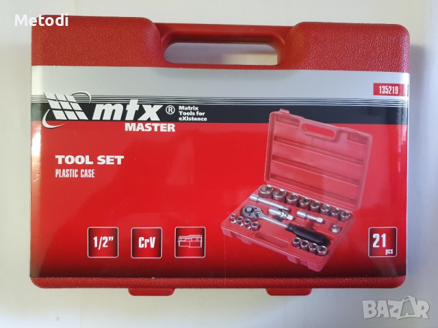 Комплект с инструменти 1/2, съдържа 21 части., снимка 3 - Гедорета - 42242921