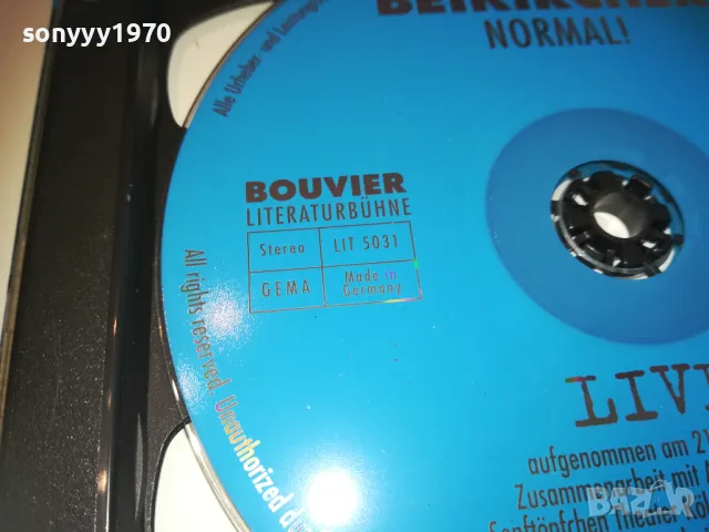 BEIKIRCHER CD X2 0511240813, снимка 10 - CD дискове - 47844570