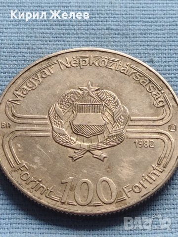 Монета 100 форинта 1982г. СВЕТОВНО ПЪРВЕНСТВО ПО ФУТБОЛ 27363, снимка 3 - Нумизматика и бонистика - 42715081
