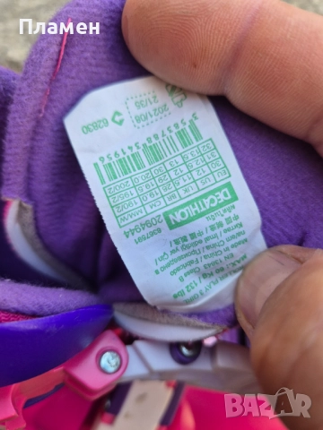 Ролери Oxelo 30-32номер, снимка 3 - Ролери, кънки - 51461121