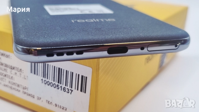 Realme 14 Pro +  5G 512GB, снимка 4 - Други - 52921337