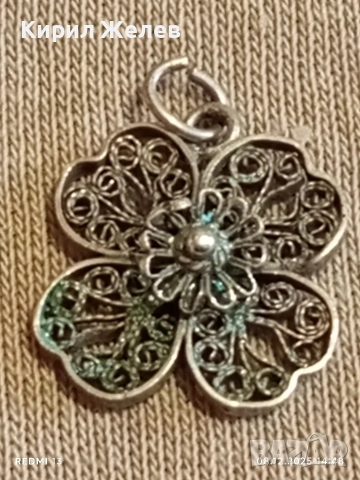 Старинна филигранна сребърен медальон четирилистна детелина ръчна изработка 28315, снимка 7 - Колиета, медальони, синджири - 52690790