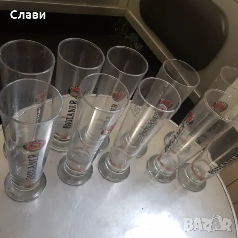 Чаши 500 мл.-№98, снимка 3 - Чаши - 49619800