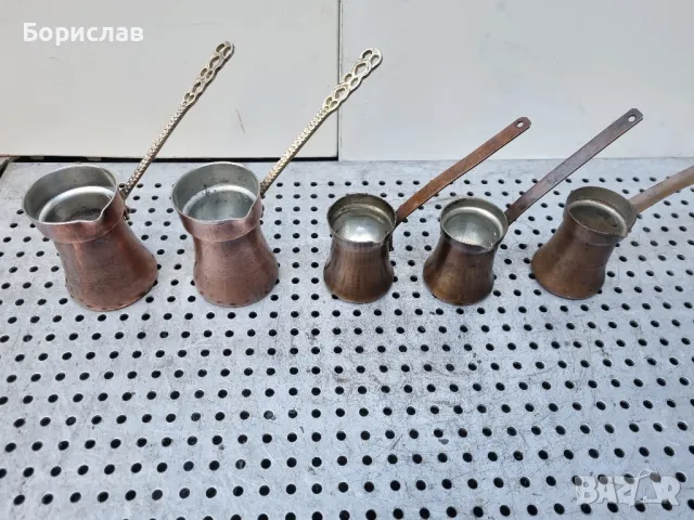 Малки, медни джезвета