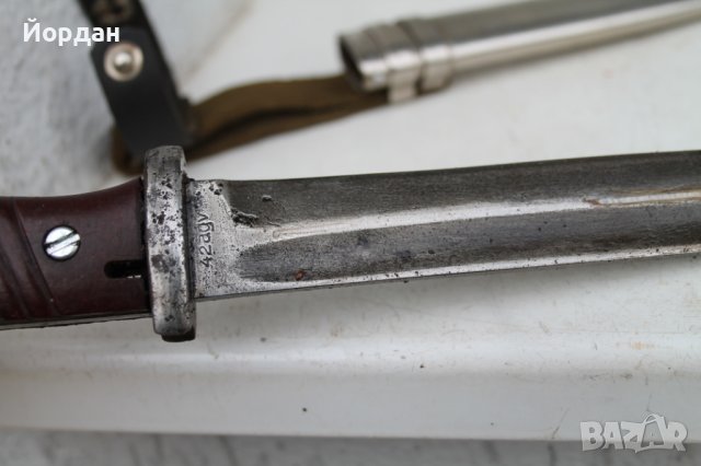 Нож дневален БНА, снимка 11 - Антикварни и старинни предмети - 44295295