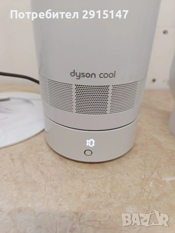Dyson Cool AM07 смарт охладител, снимка 6 - Вентилатори - 52964316