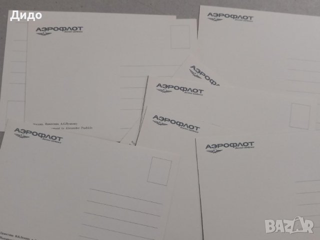 Аерофлот Лот 16 бр. Картички Москва , снимка 4 - Колекции - 42318592