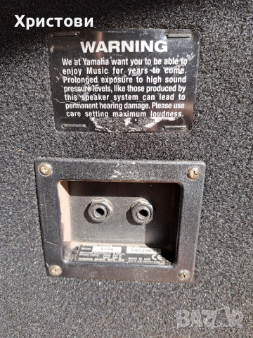 Продавам оригинални американски тонколони Yamaha S 12E, снимка 4 - Тонколони - 51595010