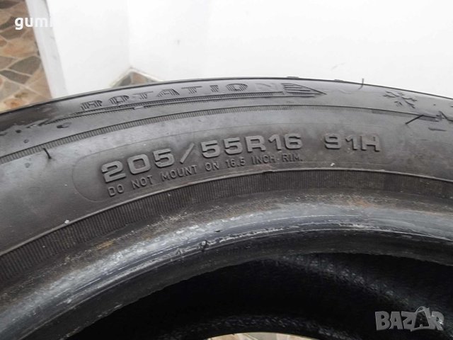 2бр зимни гуми 205/55/16 DUNLOP L0346, снимка 4 - Гуми и джанти - 44274696