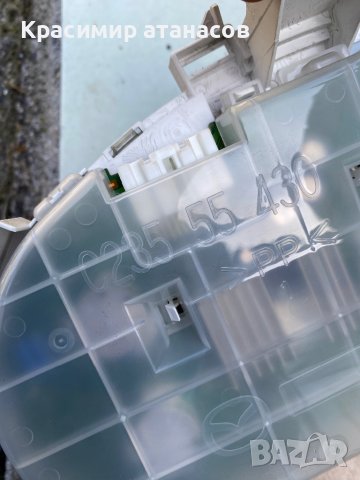 Табло Километраж за Мазда 5.C23555430, снимка 7 - Части - 41004212