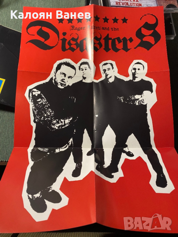 Disasters - Green Day - Sex Pistols , снимка 4 - CD дискове - 36249539