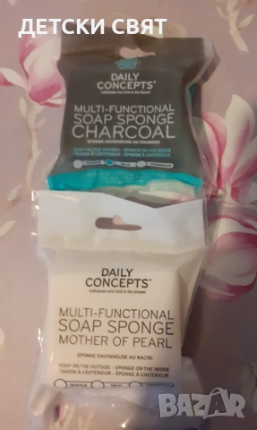 Нова козметика - различни модели, снимка 5 - Козметика за лице - 52893699