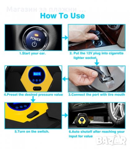 ПОРТАТИВЕН КОМПРЕСОР ЗА КОЛА 12V - код 2177, снимка 8 - Аксесоари и консумативи - 34206856