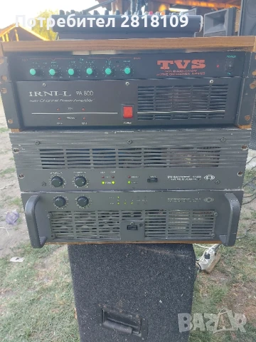 продавам стъпало динакорд L1600 , снимка 1