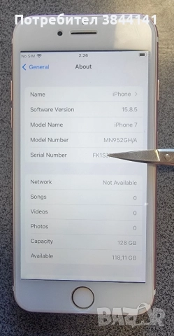Iphone 7 Pink/128gb, снимка 2 - Apple iPhone - 52538739
