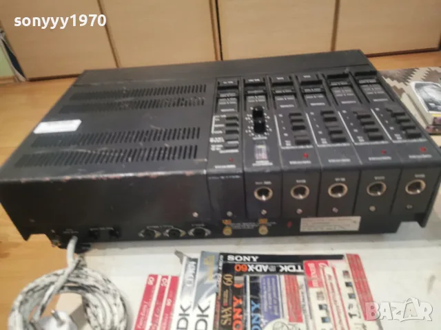 УП-50 УСИЛВАТЕЛ БГ 50W РЕЛИКВА ОТ МИХАЙЛОВГРАД 3008261130L4, снимка 6 - Ресийвъри, усилватели, смесителни пултове - 55874143