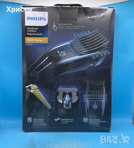 НОВО!!! Машинка за подстригване Philips HC9450, титаниева, 400 дължини, 41 мм, безжична , снимка 3 - Машинки за подстригване - 51520466