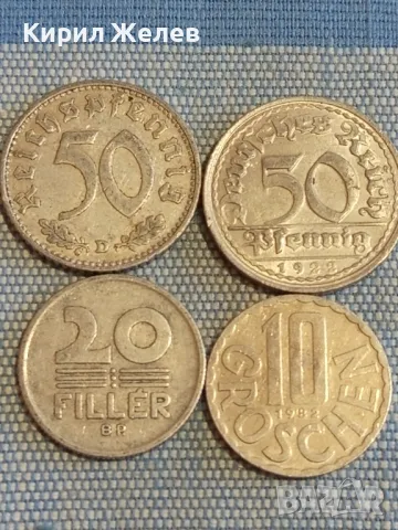 Четири монети от цял свят ГЕРМАНИЯ, АВСТРИЯ, УНГАРИЯ стари редки за КОЛЕКЦИЯ 31518