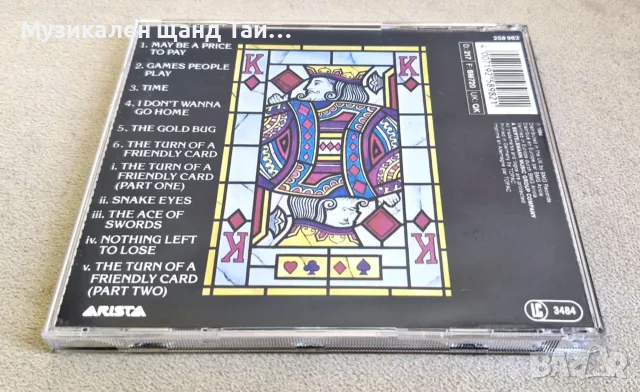 Компакт Дискове - Рок - Метъл: The Alan Parsons Project – The Turn Of A Friendly Card, снимка 2 - CD дискове - 56018069