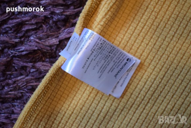 Montane Mens Protium Pull-On Inca Gold Sz M / #00409 /, снимка 13 - Спортни дрехи, екипи - 40427218