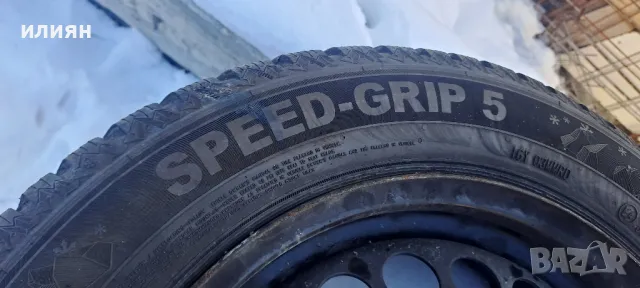 4бр зимни гуми 185 65 15 Semperit Speed Grip 5 2023г. 8мм грайфер , снимка 7 - Гуми и джанти - 48739328