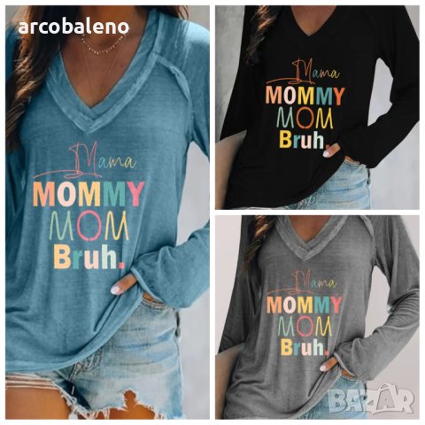 Дамска тениска с V-образно деколте и дълъг ръкав, 3цвята