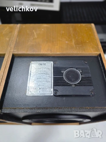 🔊 Mirsch OM 50 – ретро шведски звуков танк с характер!, снимка 4 - Тонколони - 50809100