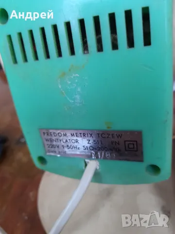 Стар вентилатор PREDOM #4, снимка 6 - Други ценни предмети - 48213108
