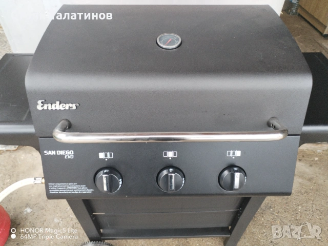 Газово барбекю Enders , снимка 4 - Барбекюта - 53253929