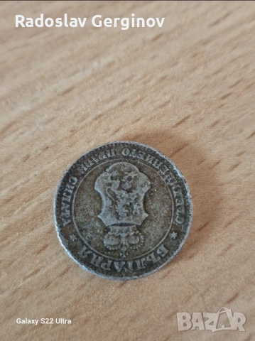 Колекци от различни монети , снимка 14 - Нумизматика и бонистика - 51866682