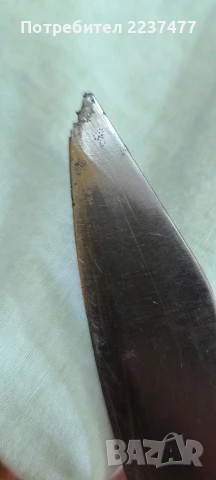 стар соц нож Велико Търново , снимка 6 - Ножове - 51409474