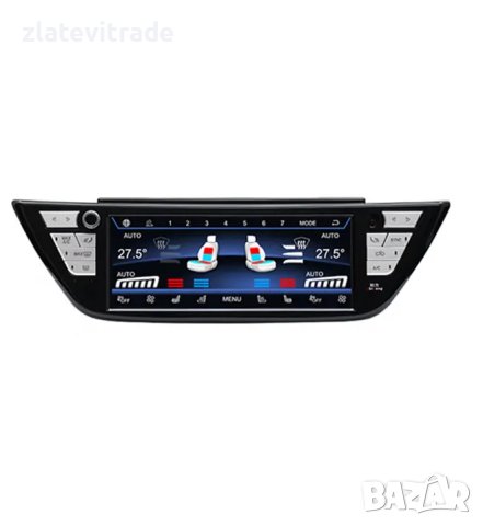 Климатичен дисплей за BMW X3/ 5 SERIES/ 3 SERIES/ X4 / 6 SERIES, снимка 1 - Навигация за кола - 41672832