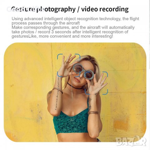 ДРОН F195 Pro с 1080P HD с двойна камера, мини UAV за въздушна фотография с WiFi FPV, връщане с един, снимка 8 - Дронове и аксесоари - 39403645