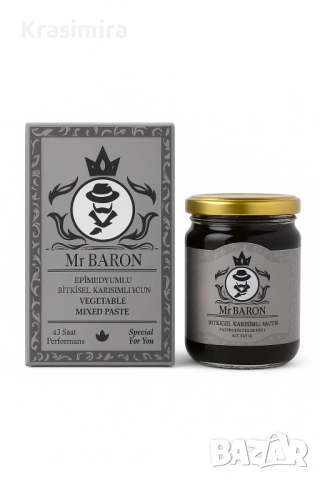 Mr BARON – Мощна билкова смес за издръжливост и сила, 240 г