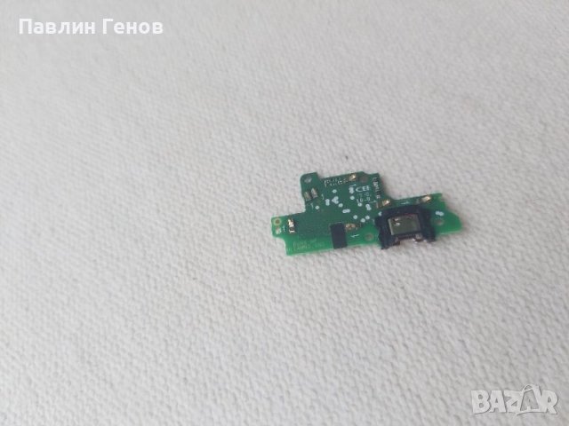 HONOR 8s , Оригинален блок захранване , захранващ блок, снимка 2 - Резервни части за телефони - 40492409