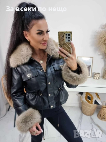 Луксозно Дамско Черно Кожено Яке С Пух На Ръкавите И Яката Код W.S.O.23