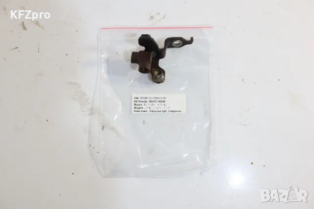 Спирачни маркучи тръбички и елементи Land Cruiser, снимка 7 - Части - 49546180