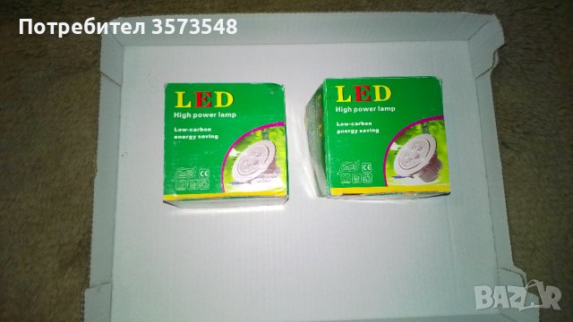 LED лунички за таван  въртящи се, снимка 7 - Лед осветление - 41781318