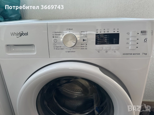 Продавам автоматична пералня нова без гаранция, снимка 3 - Перални - 52521879