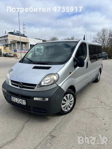 Opel Vivaro