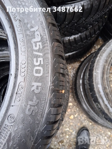 195 50 15 VRIDESTEIN 4броя зимни , снимка 5 - Гуми и джанти - 53052766